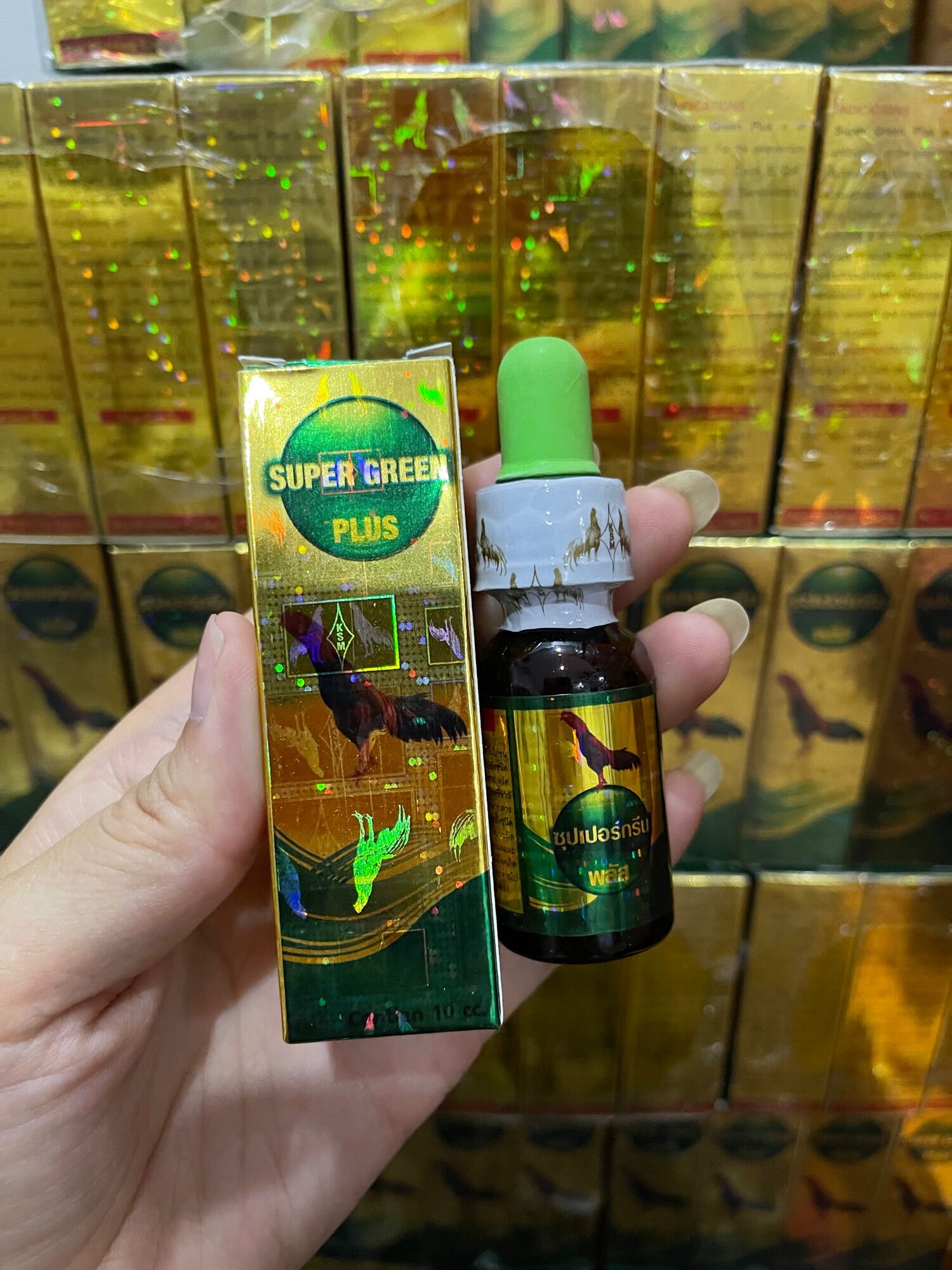 Hen khò khè Super Green Plus chai 10ml
