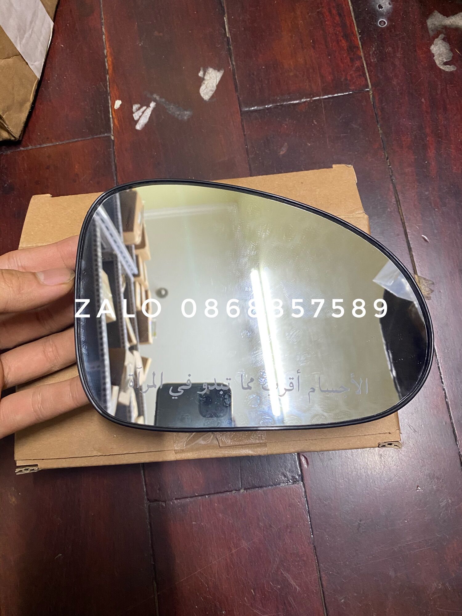 Mặt gương chiếu hậu Spark(Matiz 3) Gm:93743392