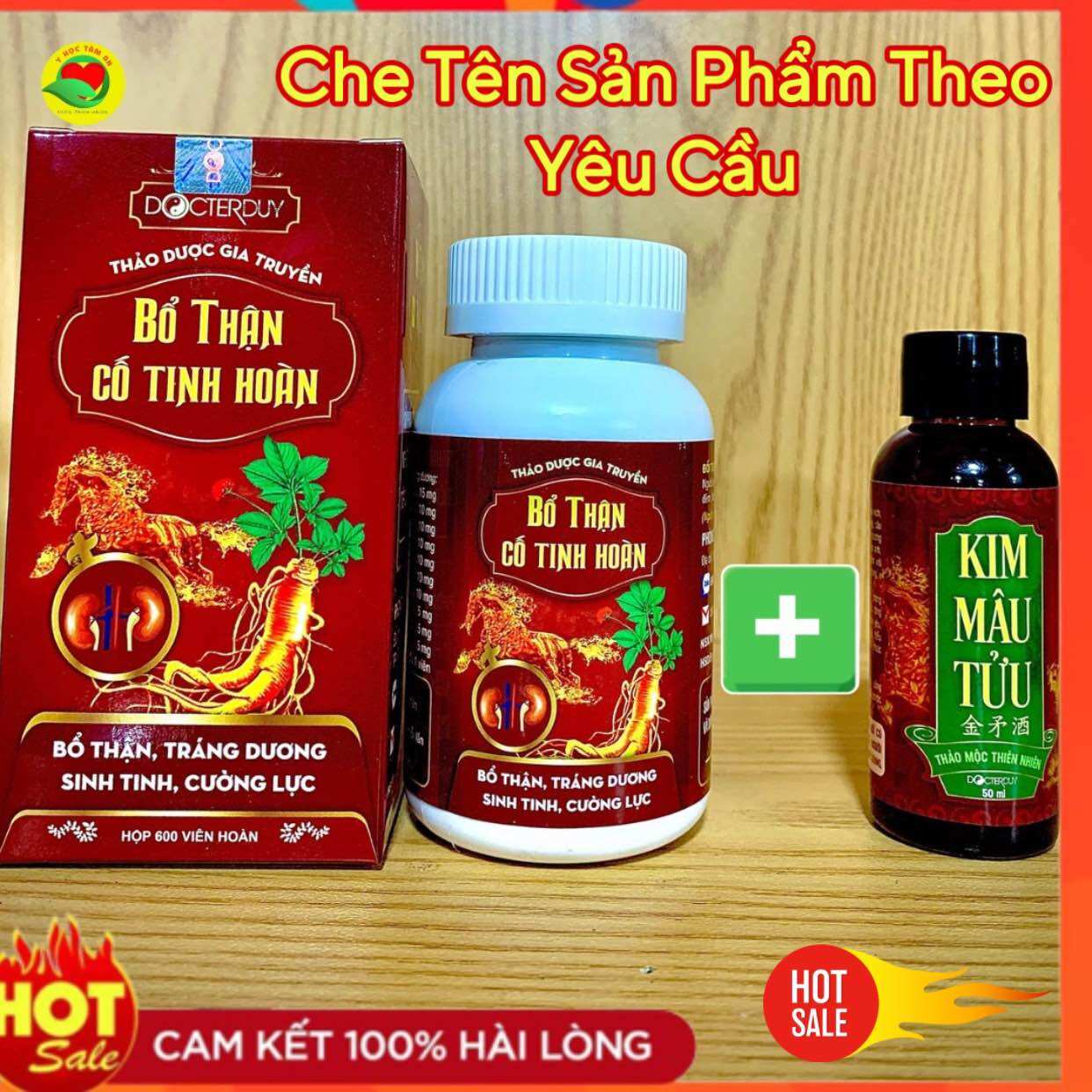 Combo 1 hộp bổ thận cố tinh hoàn và 1 chai kim mâu tửu 50ml
