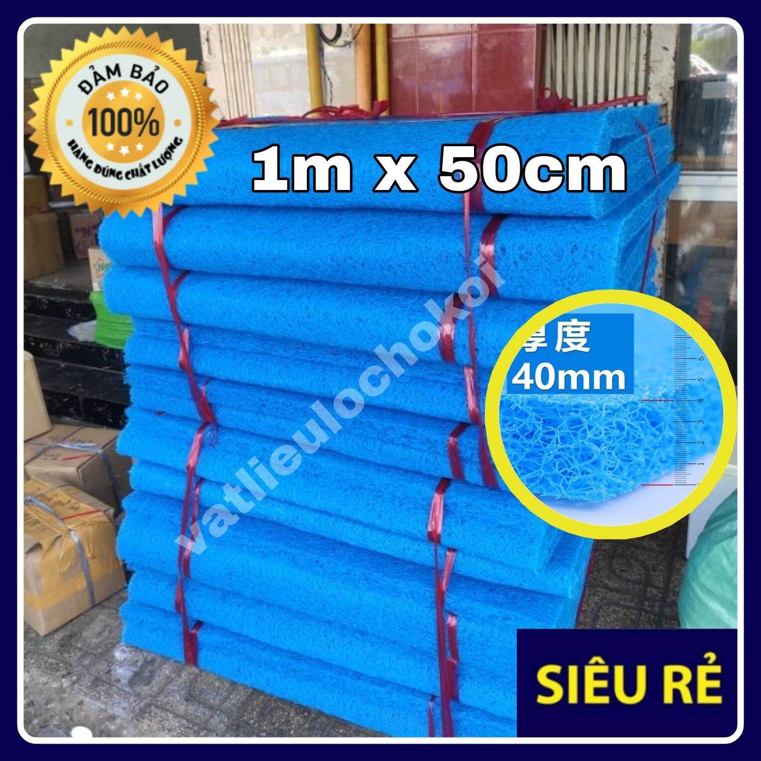 jmat không keo - bùi nhùi lọc nước  1m x 50cm