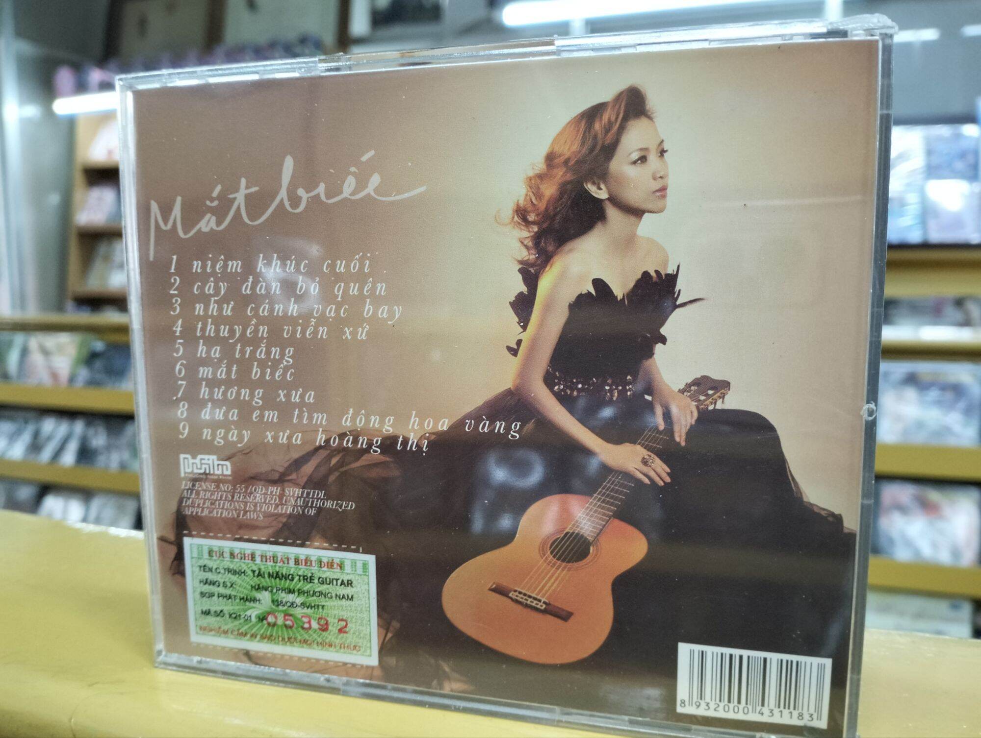 Hoà tấu - Mắt biếc - Kim Chung