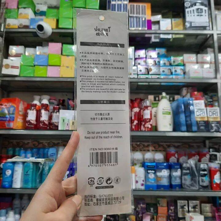 Lược răng thưa chải tóc xoăn loại tốt