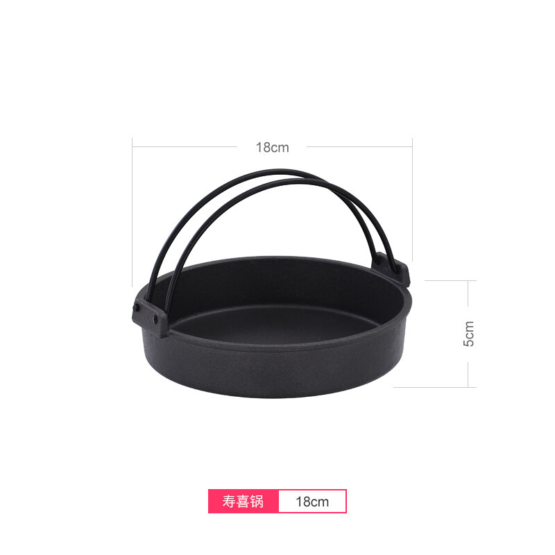 Nồi lẩu khô hai tai gang đúc dày nồi lẩu sukiyaki thương mại kiểu nhật nồi lẩu gang bếp than lò nướng