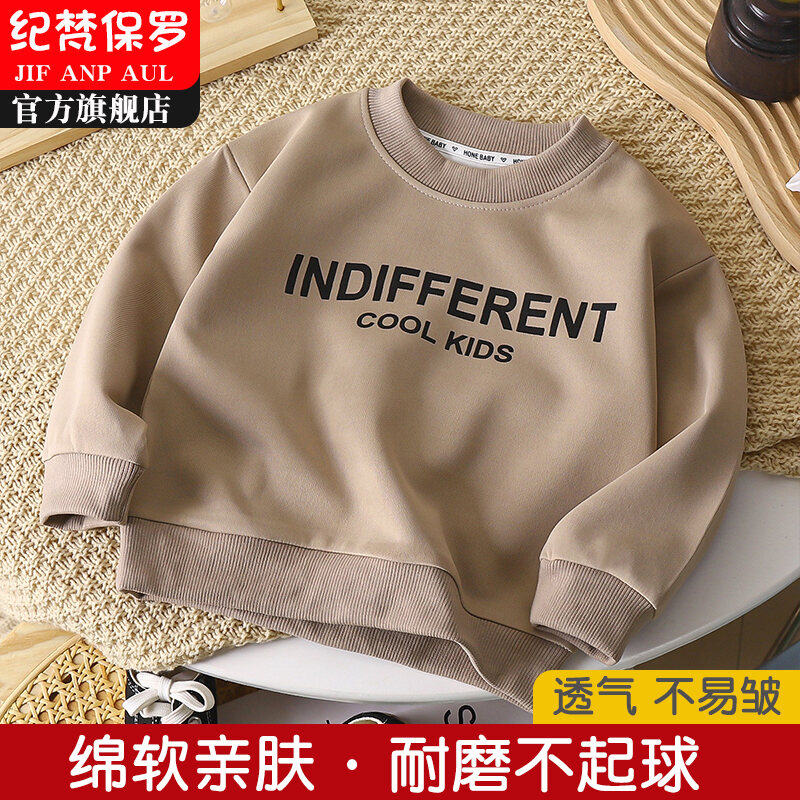 Áo Nỉ Nam Trẻ Em Mùa Thu 2024 Áo Khoác Ngoài Thời Trang Cho Bé Trai Tuổi Nhỏ Áo Nỉ Polyester Thường 