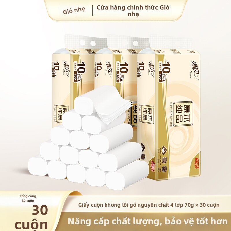 Uncoiled Original Wood Pure Toilet Tissue 4 Layers 70g 30 Rolls