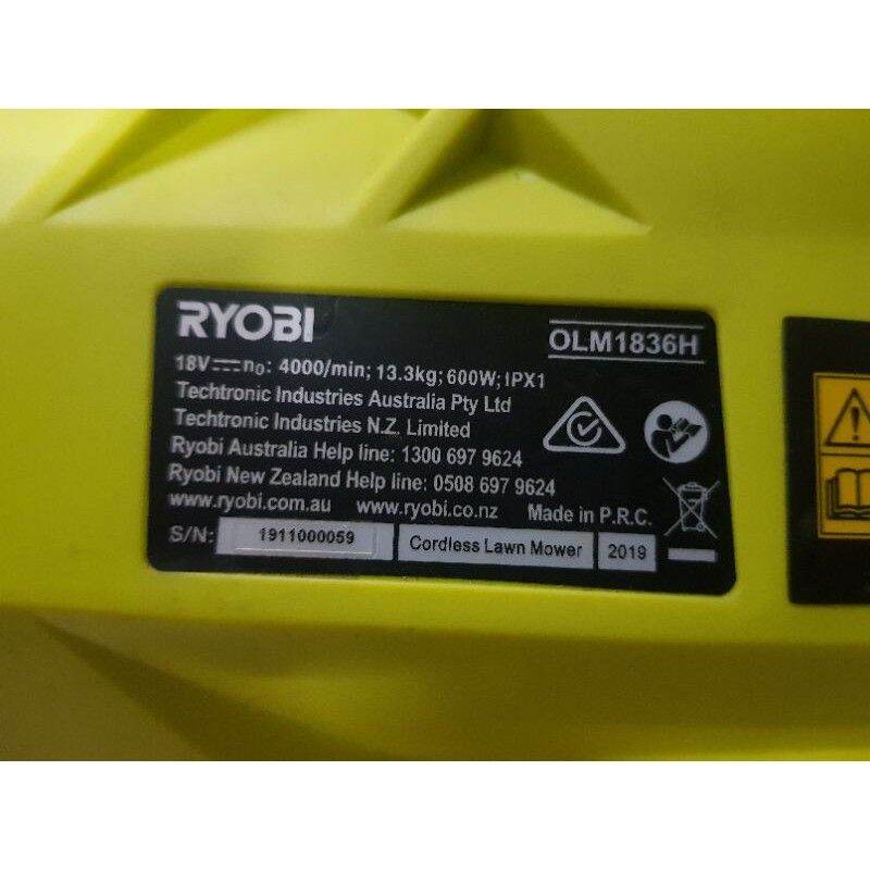 Thân máy cắt cỏ ryobi 18v