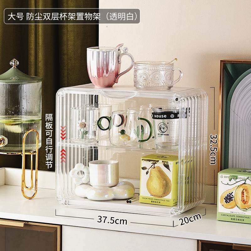 Kệ để cốc chống bụi kệ để đồ đựng nước kệ để cốc uống nước kệ để cốc uống trà cốc cà phê cốc cà phê 1 hộp đựng đồ