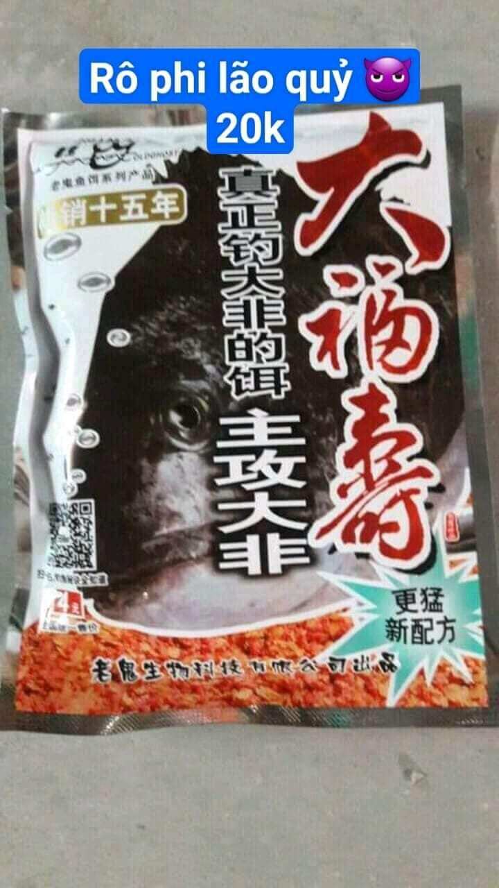 Mồi rô phi lão quỷ