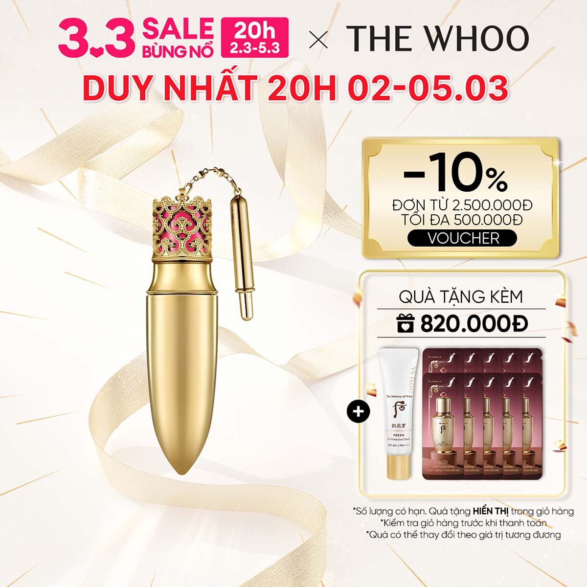 Son môi cao cấp The history of Whoo Gongjinhyang Mi Luxury Lip Rouge 6g