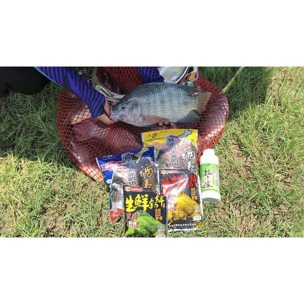 Mồi câu rô phi lão quỷ ( 400gram ) - đại phi vị tôm - vị gan (