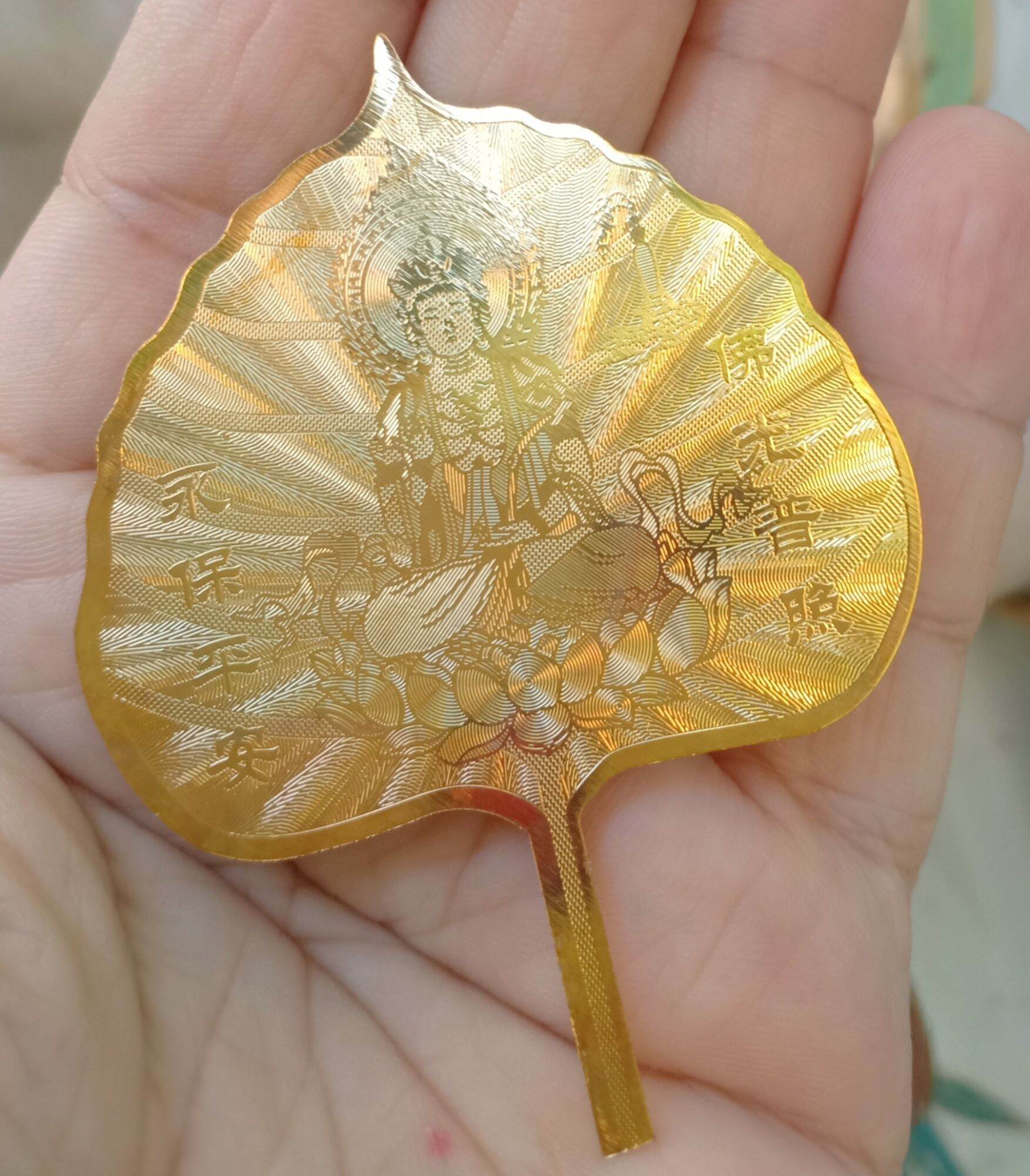 Lá Bồ Đề Vàng Đã Được Gia Trì 🙏🙏🙏