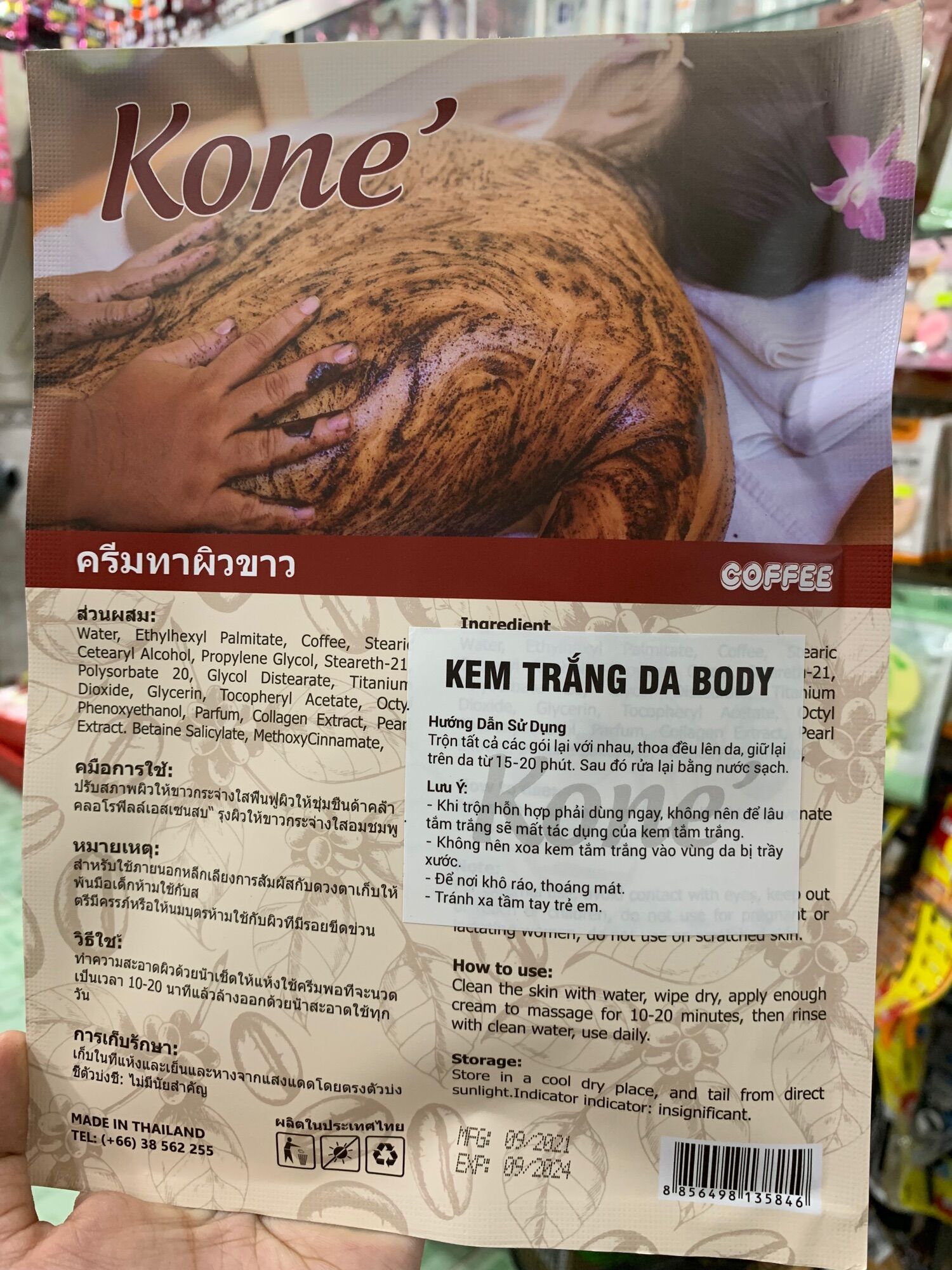 Tắm trắng KONE cà phê dạng bịch từ Thái Lan