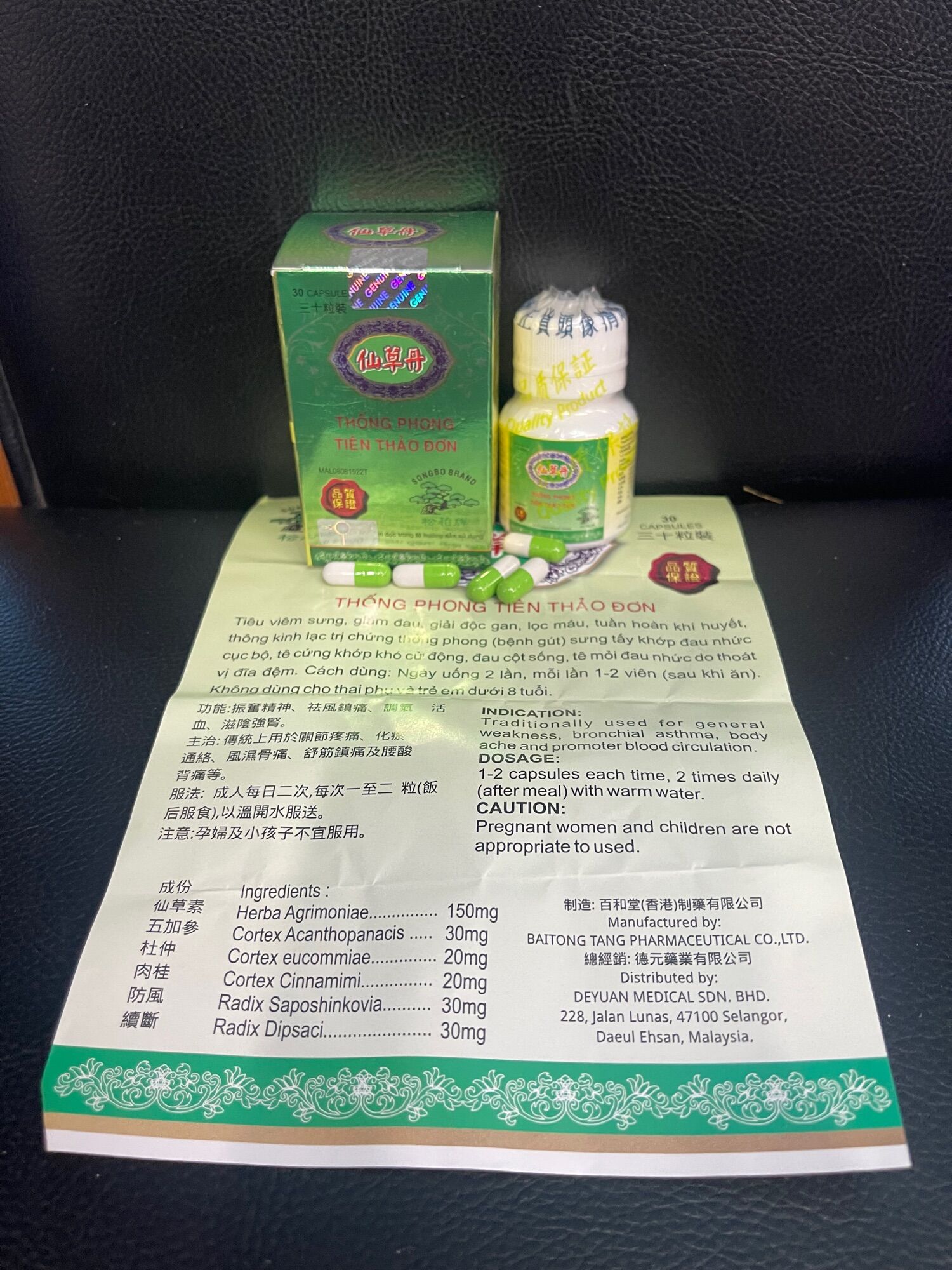 Thống Phong Tiên Thảo Đơn Chai 30 Viên Xương Khớp