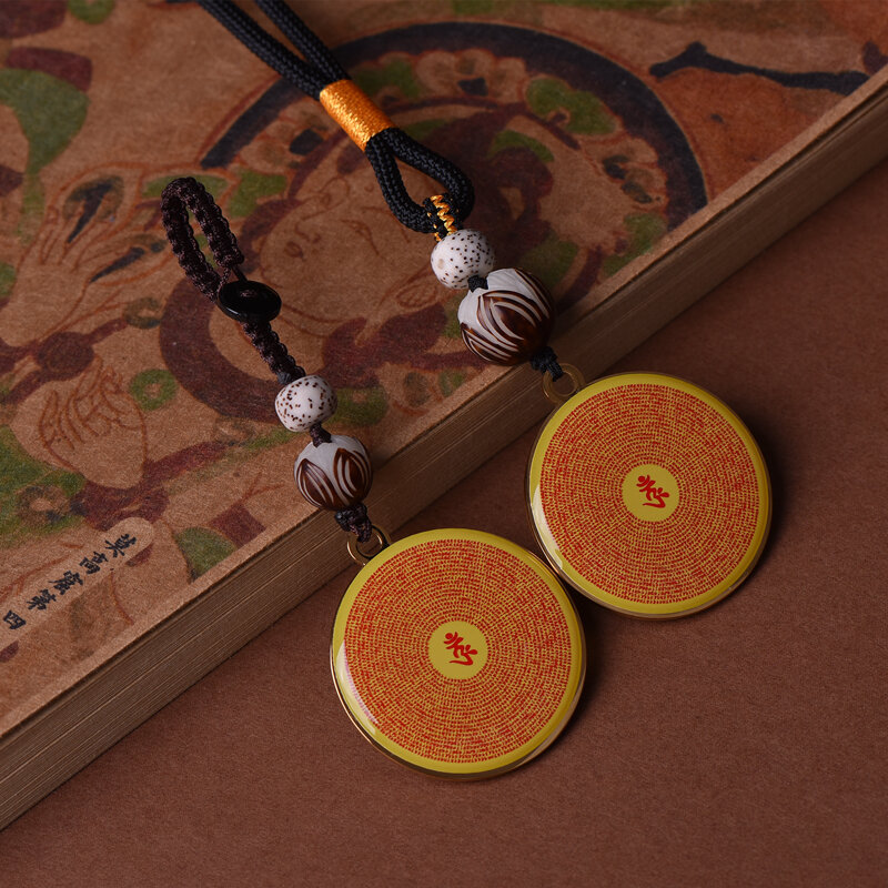 Consecrated Glaze Surangama Mantra Pendant Pendants Binding Scriptures and Scriptures Peace and Fortune Lucky Charm