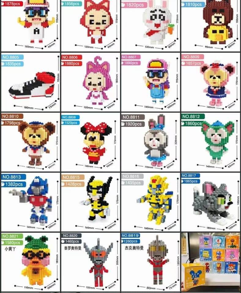 Bộ lego 3D mô hình động vật