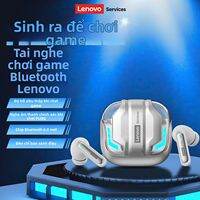 Lenovo | Tai Nghe Chơi Game Độ Trễ Thấp