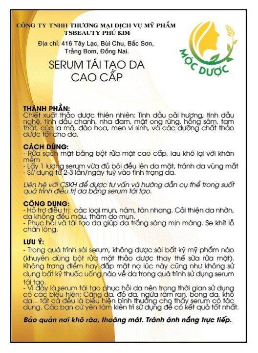 Combo tái tạo da Mộc Dược