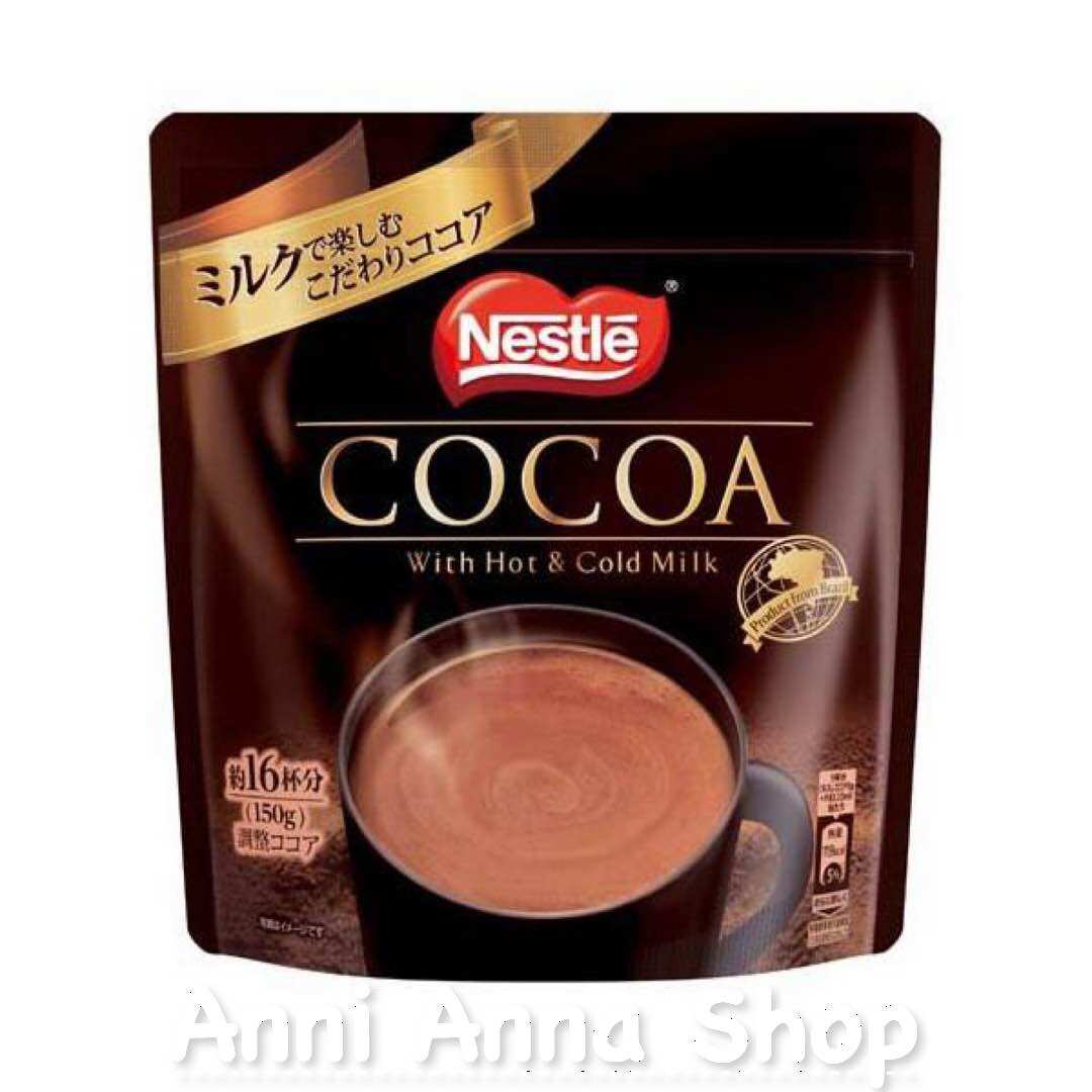 Bột Cacao Nestle Modified Cocoa 150g