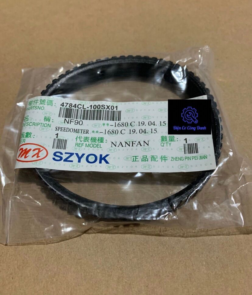 Dây curoa lắp máy bào cầm tay NF 90