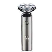 MILIAO | Electric Multi-Function Shaver  Hair Trimmer