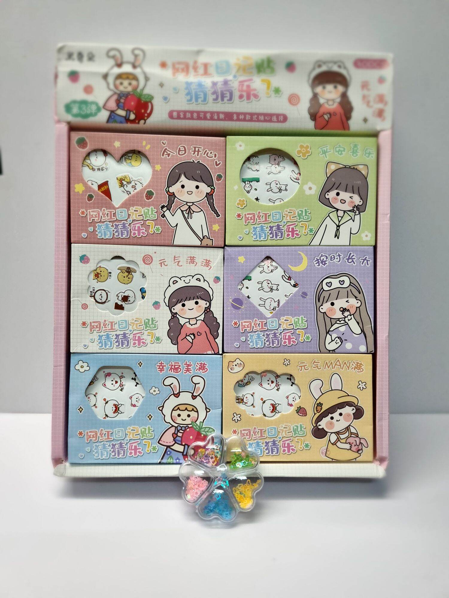 Hộp hình dán trang trí sổ, sticker cute😍. Combo 6 hộp khác nhau.
1 hộp gồm 6 tấm hình dán.
