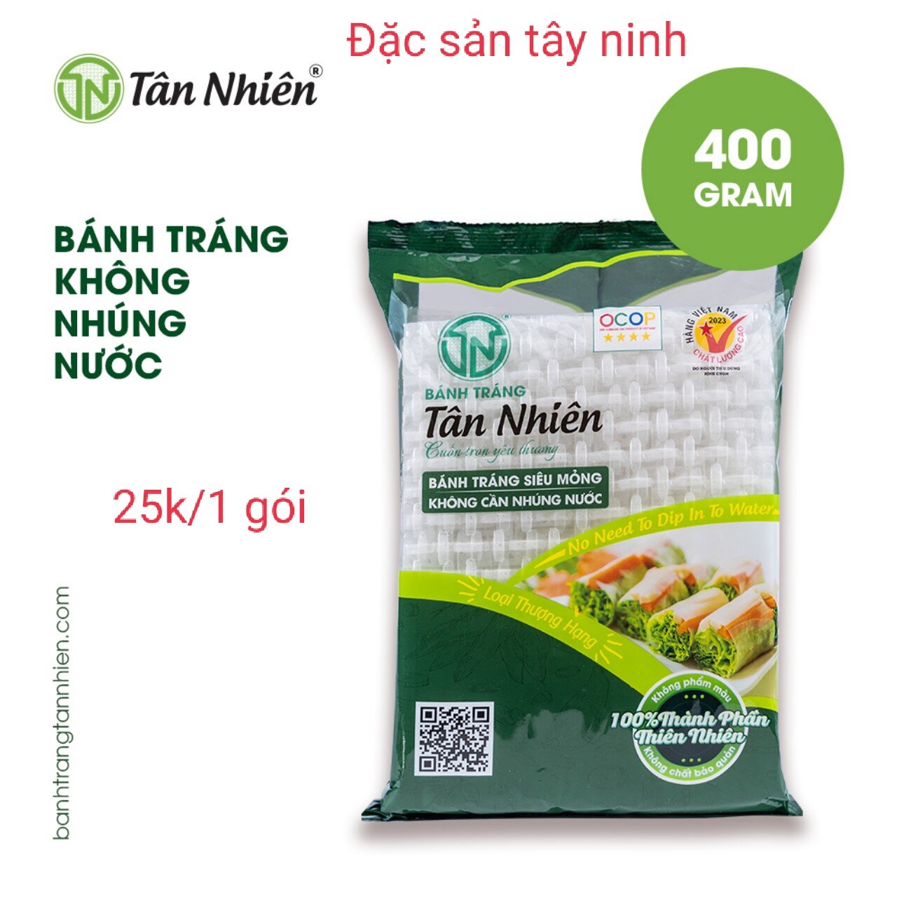 Combo 3 gói Bánh tráng Tân Nhiên - Đặc sản Tây Ninh(400gr/1 gói)