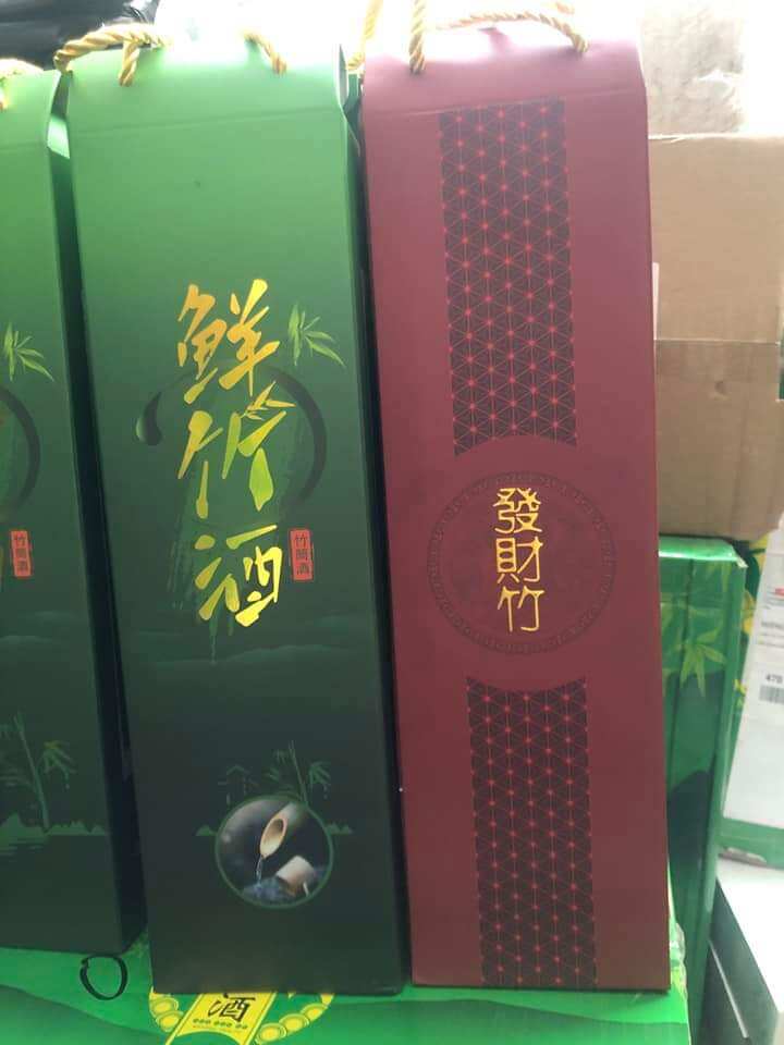 Rượu ủ ống tre Tiên Trúc Tửu
