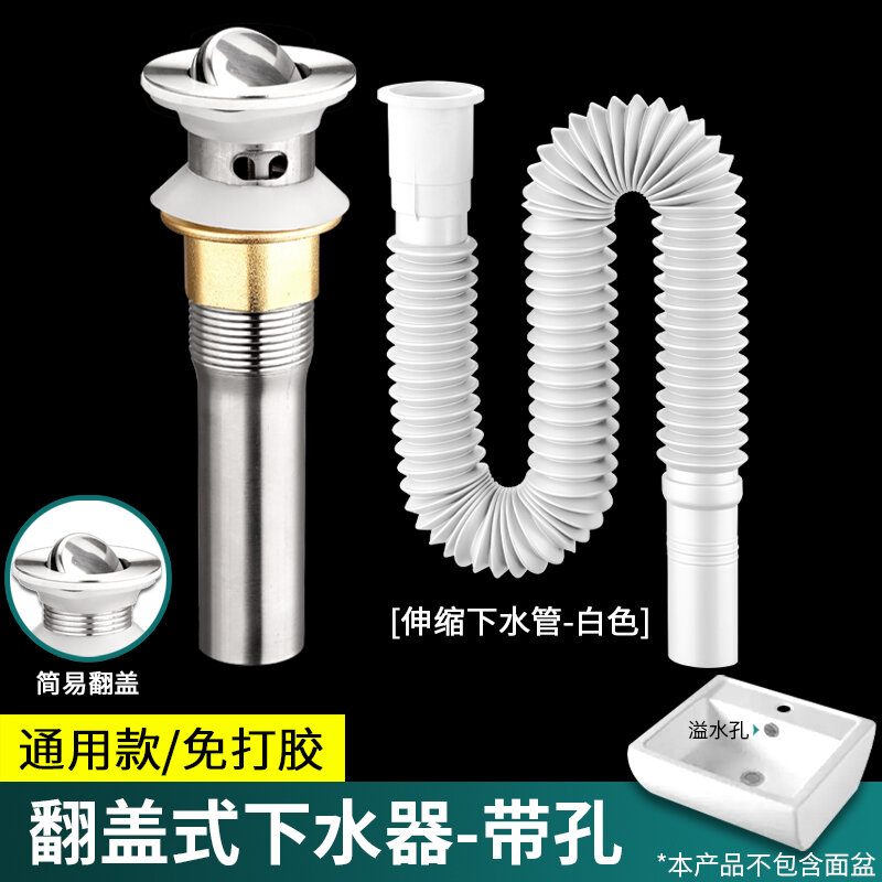 Chậu rửa mặt chậu rửa mặt chậu rửa mặt dày dặn bằng inox chậu rửa mặt rỉ nước chậu rửa mặt phụ kiện bồn rửa tay ống xả nước chống hôi