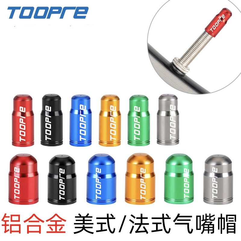 Đầu bịt chân van xe đạp Toopre