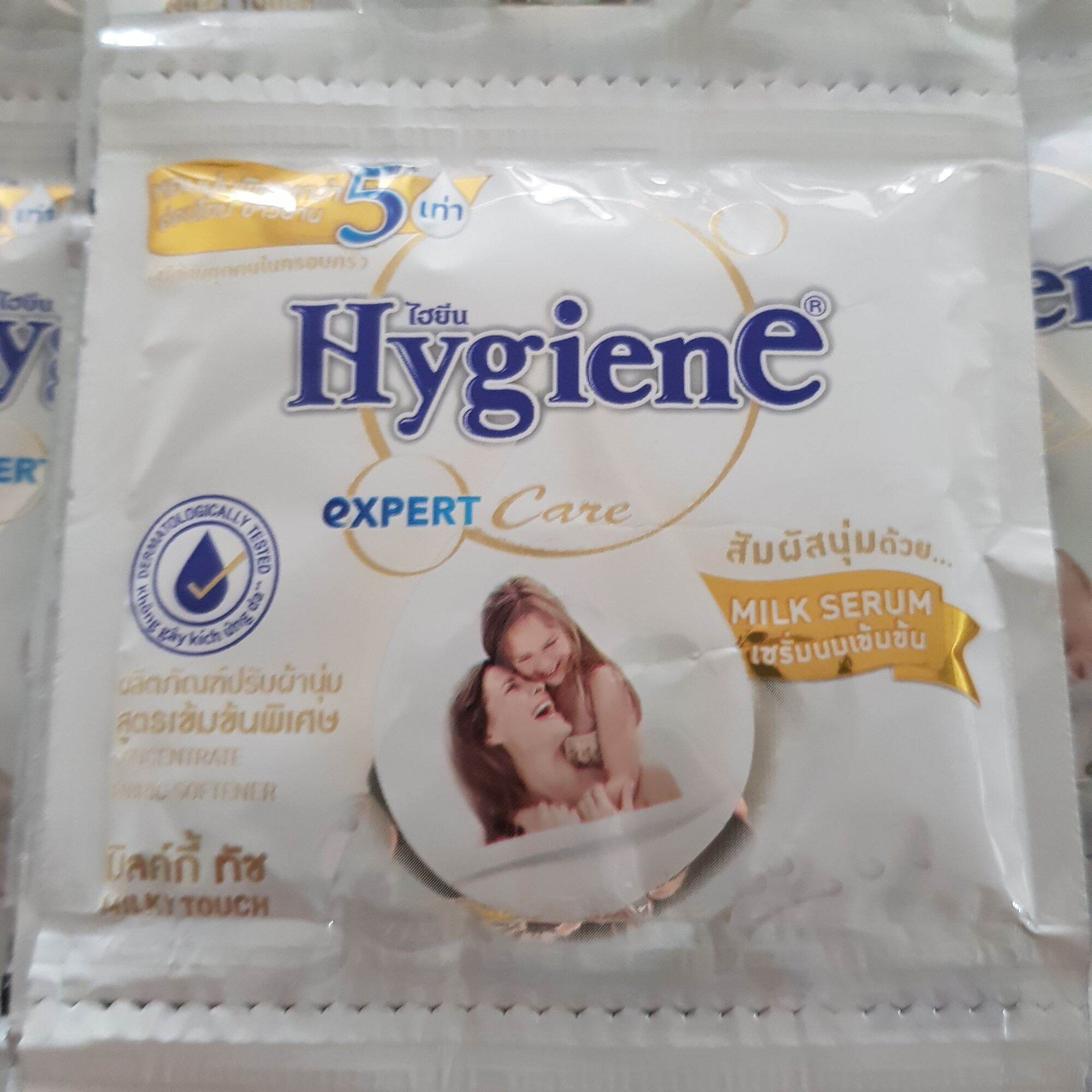 Combo 12 gói nước xả vải HygienE (12 màu)