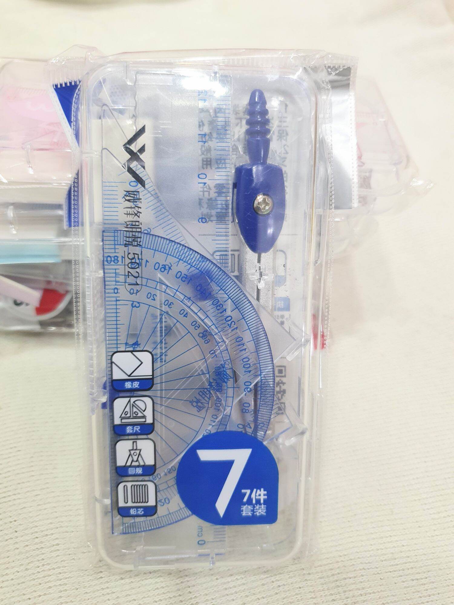 bộ compa+thước kẻ. full phụ kiện cho học sinh