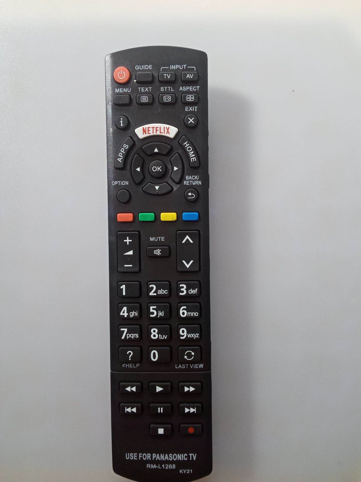 Bảng giá ĐẦU MÓT TV PANASONIC RM - L 1268