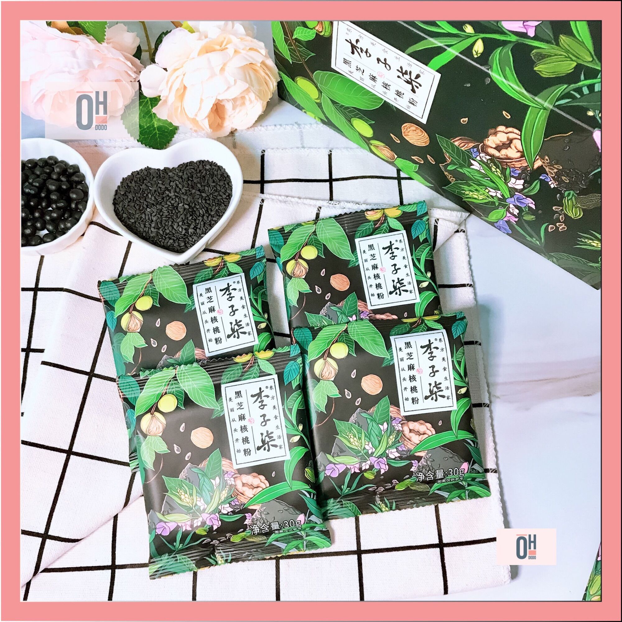 Chè mè đen óc chó Lý Tử Thất