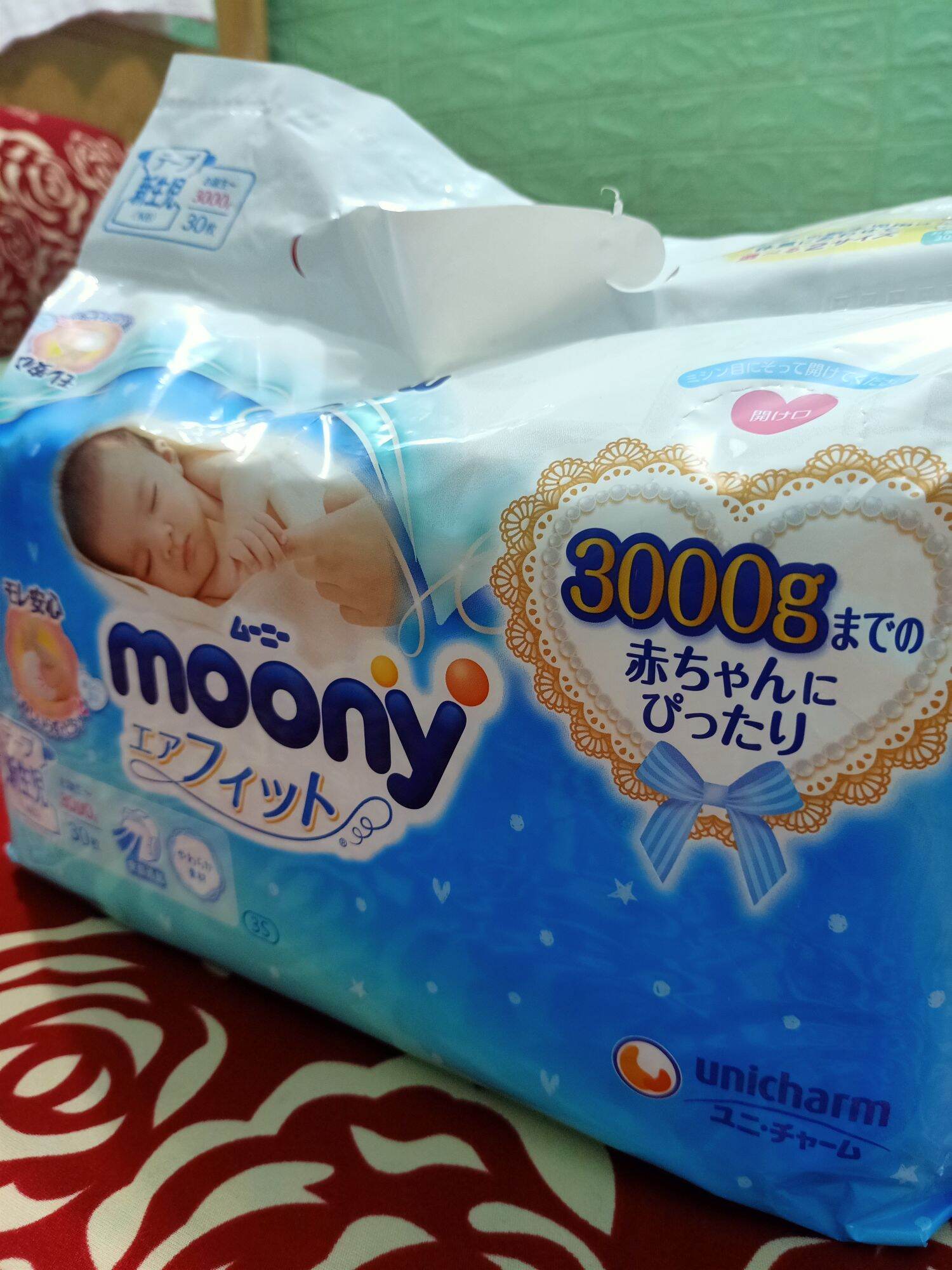 Tã dán moony dành cho trẻ sanh thiếu tháng nhẹ cân, trọng lượng 3kg trở xuống , êm mềm, chống tràn cực tốt