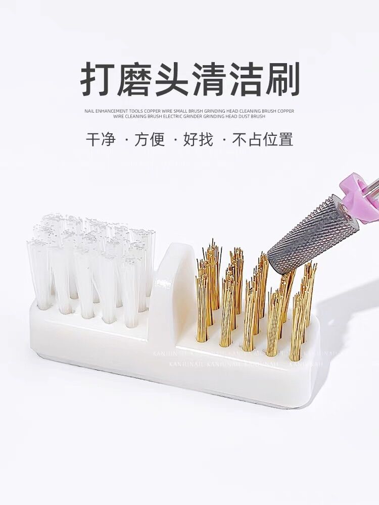 BÀN CHẢI VỆ SINH ĐẦU MÀI