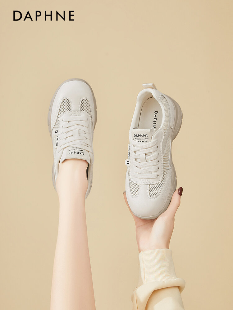 Daphne | Thick Bottom Trainer Women Shoes Giá 1,938,000 Đồng*Miễn phí vận chuyển