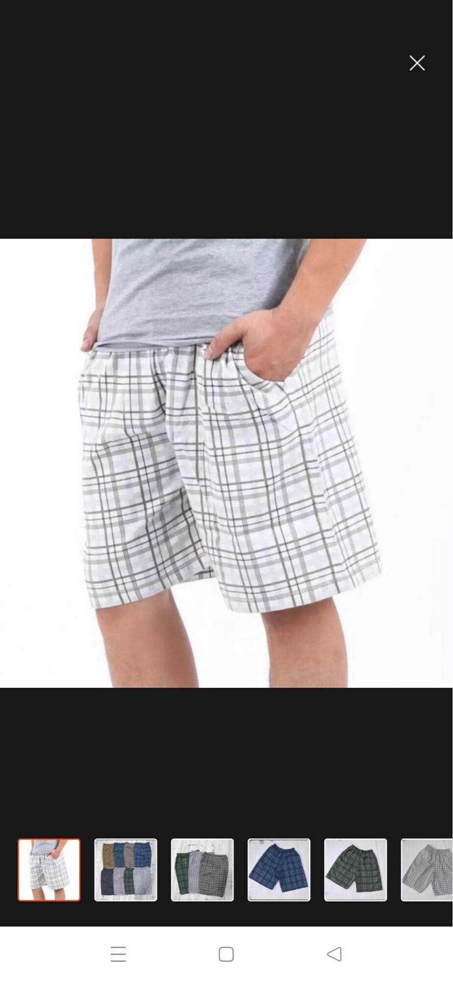 Quần đùi katê nam sọc kẻ(size 40-80kg)