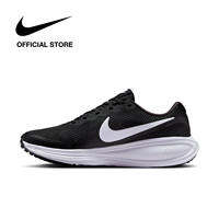 [VOUCHER ĐẾN 45% & MUA 2 GIẢM 5%] Giày thể thao Nike Revolution 8 Women's Road Running Shoes