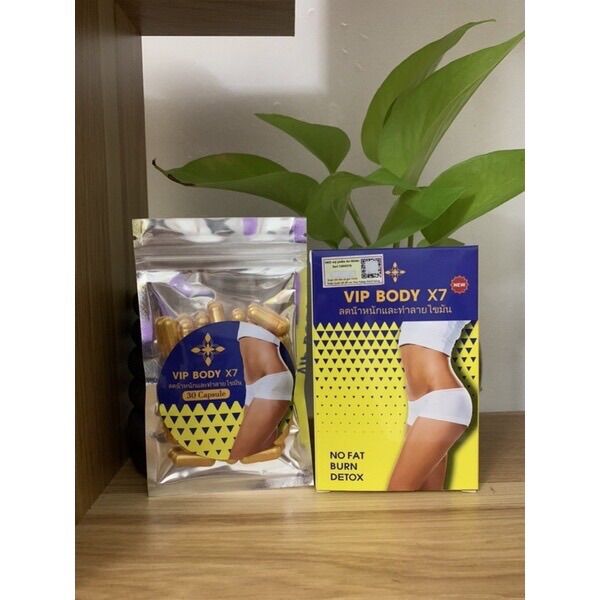 [ Sale Lớn ]Giảm Cân Body X7 Hỗ Trợ Giảm Béo Siêu Tốc