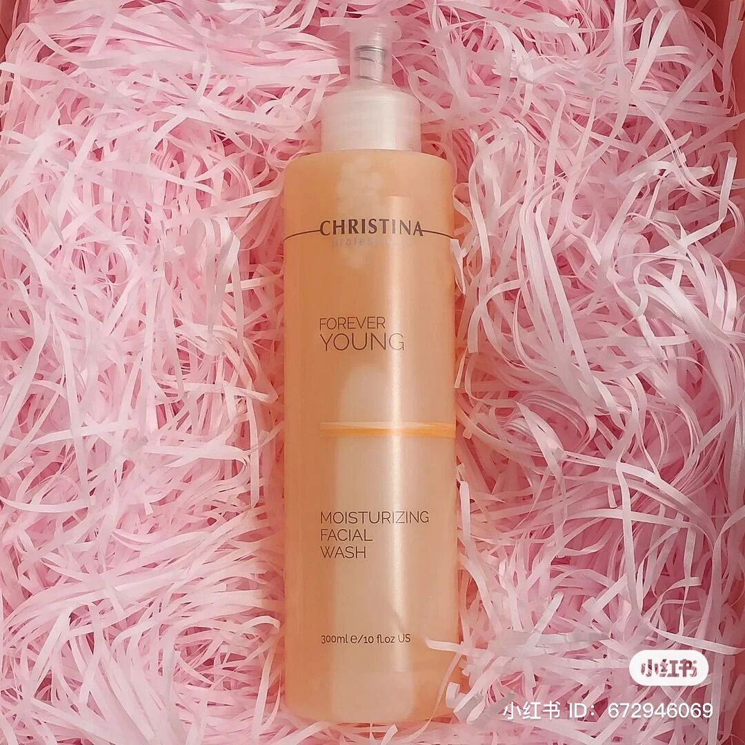 Sữa rửa mặt #Christina 300ml