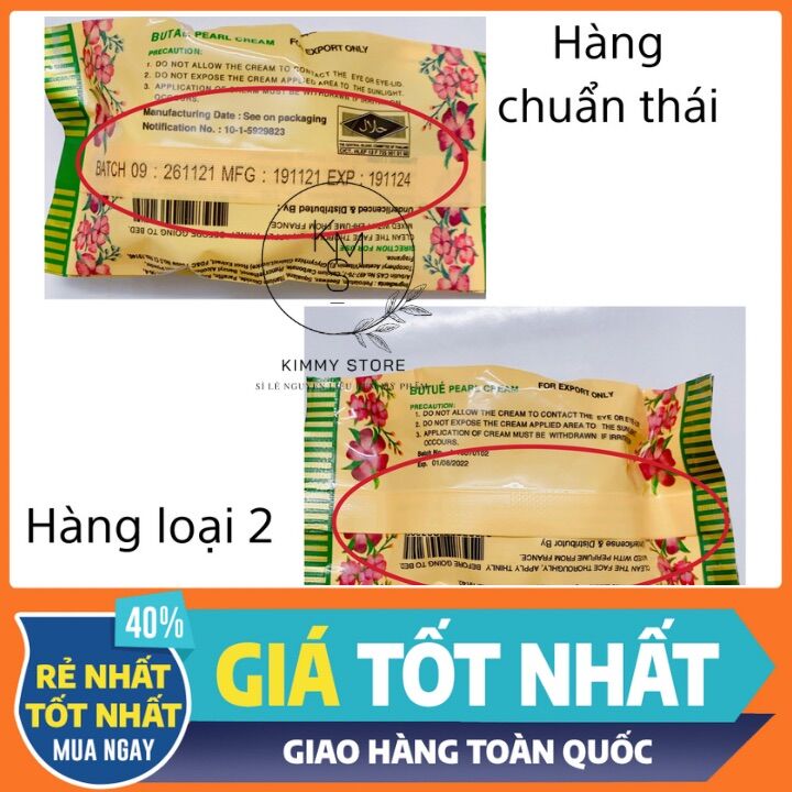 Lẻ hộp 5g kem Arche mỹ ( kem AC mỹ )