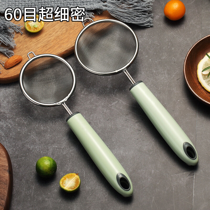 Thép Không Gỉ Em Bé Thực Phẩm Bổ Sung Trứng Tart Nước Lưới Lọc Sữa Đậu Nành Siêu Mịn Sử Dụng Tại Nhà Bột Sifter漏勺