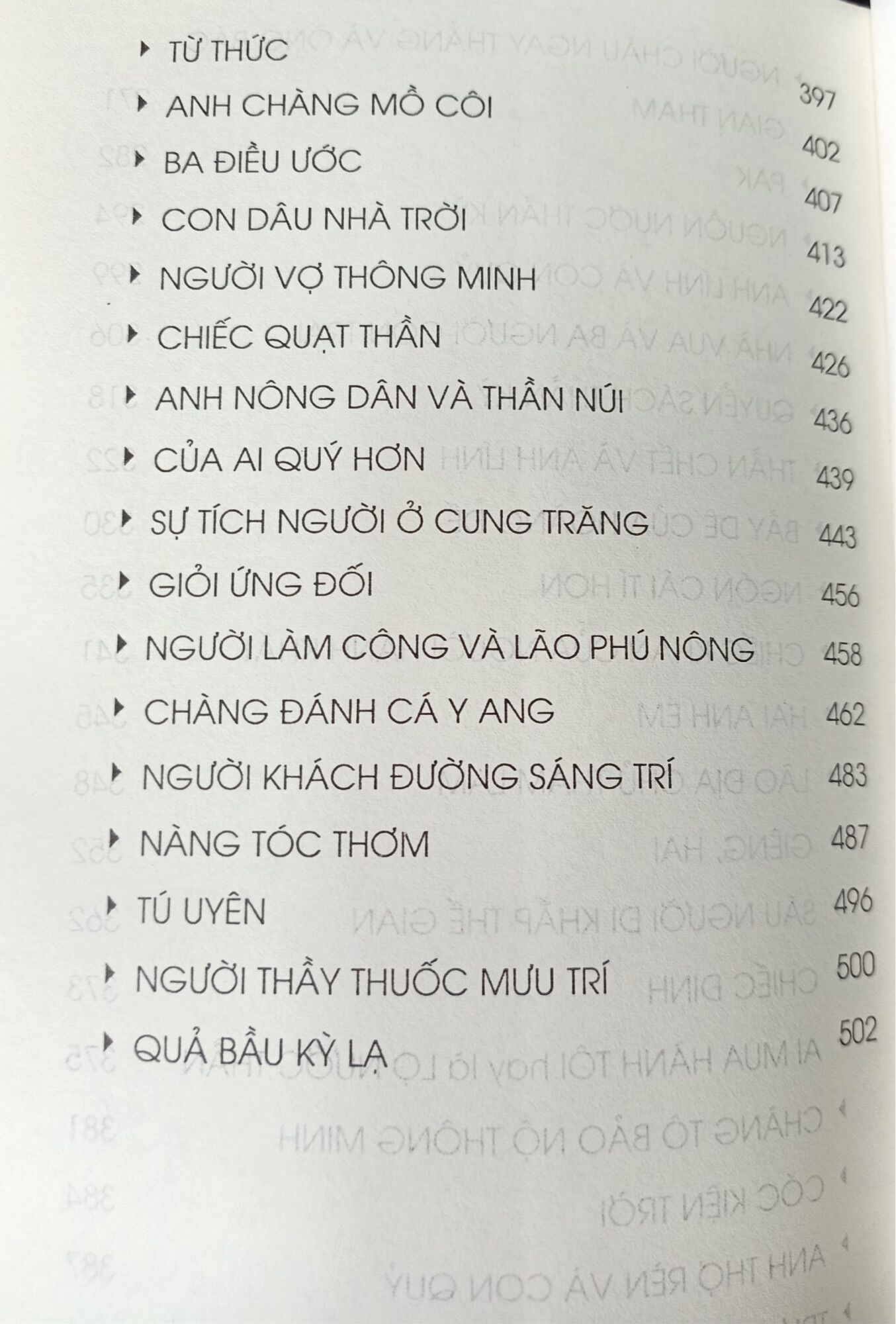 Tuyển Tập Truyện Cổ Tích Đặc Sắc