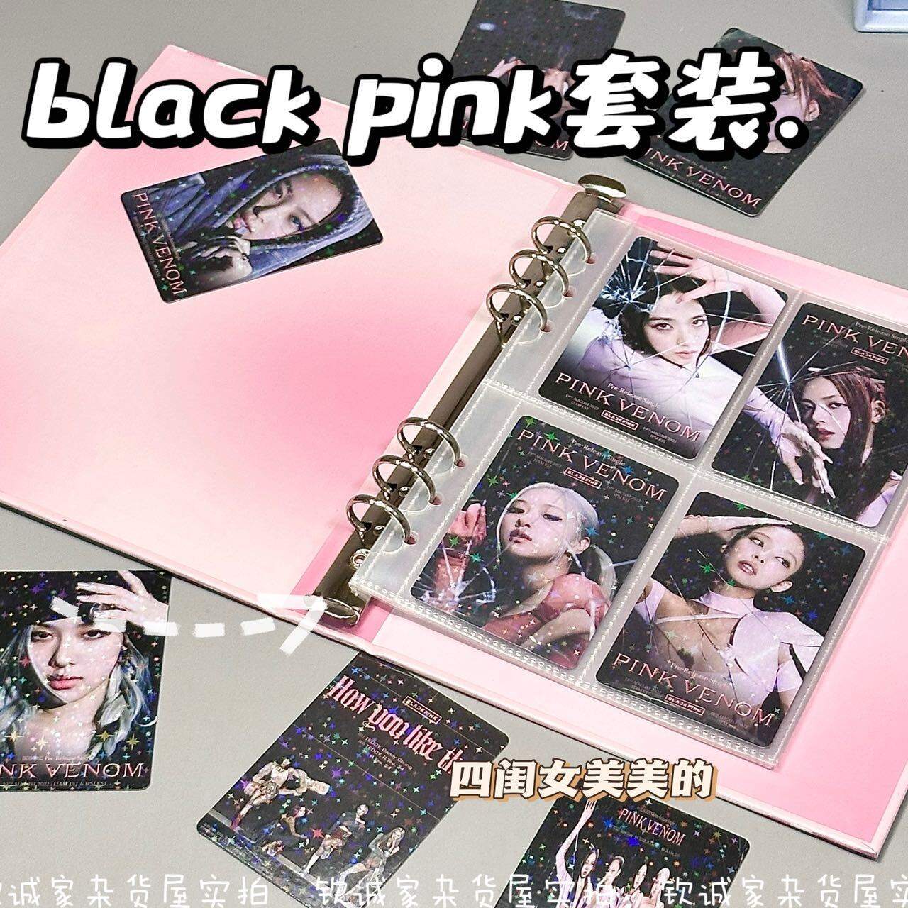 Bộ Album Thẻ Blackpink A5 Trang Có Thể Tháo Rời Lưu Trữ Bìa Siêu Cứng Sinh Viên Quad Grid Pink Trẻ Trung Người Lớn Album Quà Tặng Sáng Tạo