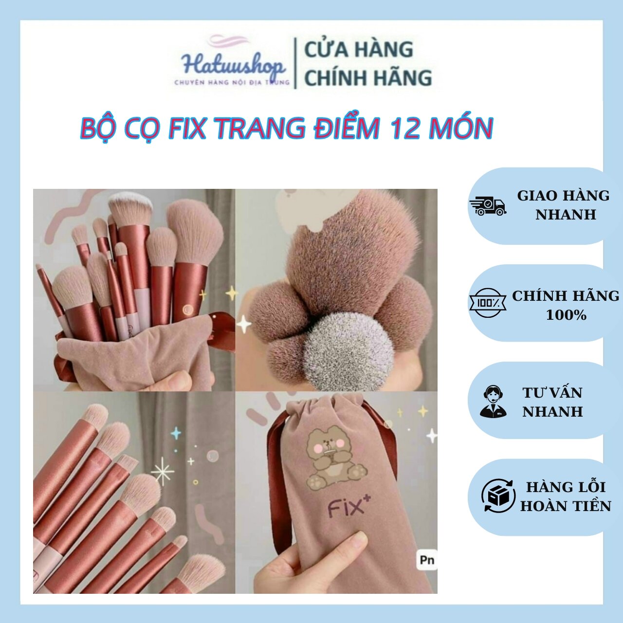Bộ cọ fix 13 cây siêu mềm mịn- bộ cọ fix cao cấp