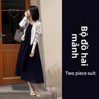 XUECAIQI | Đầm Dáng Lê Giúp Gọn Đỏng Đen