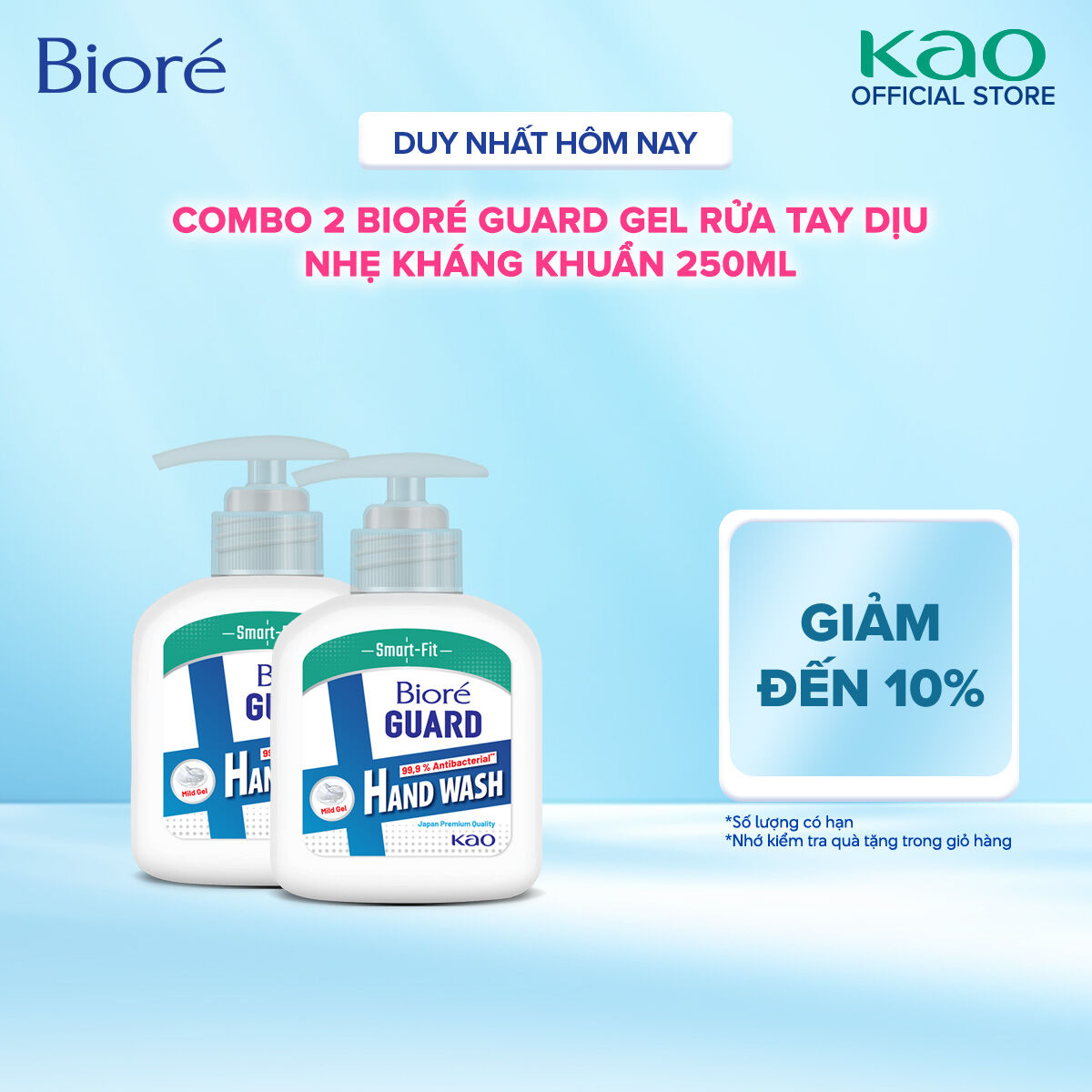 Combo 2 Gel Rửa Tay Biore GUARD Dịu Nhẹ Kháng Khuẩn 250ml