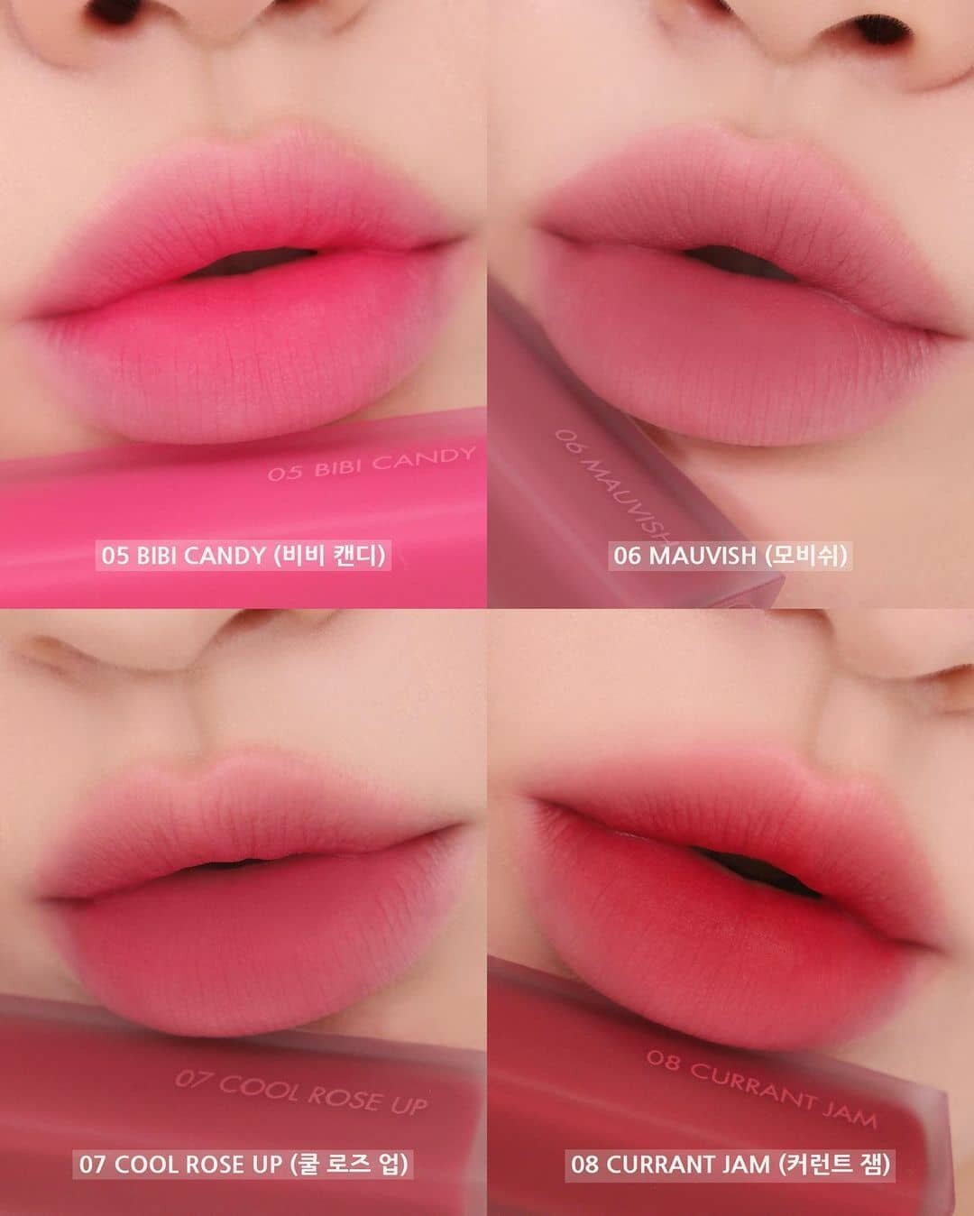 Son Kem Romand Blur Fudge Tint