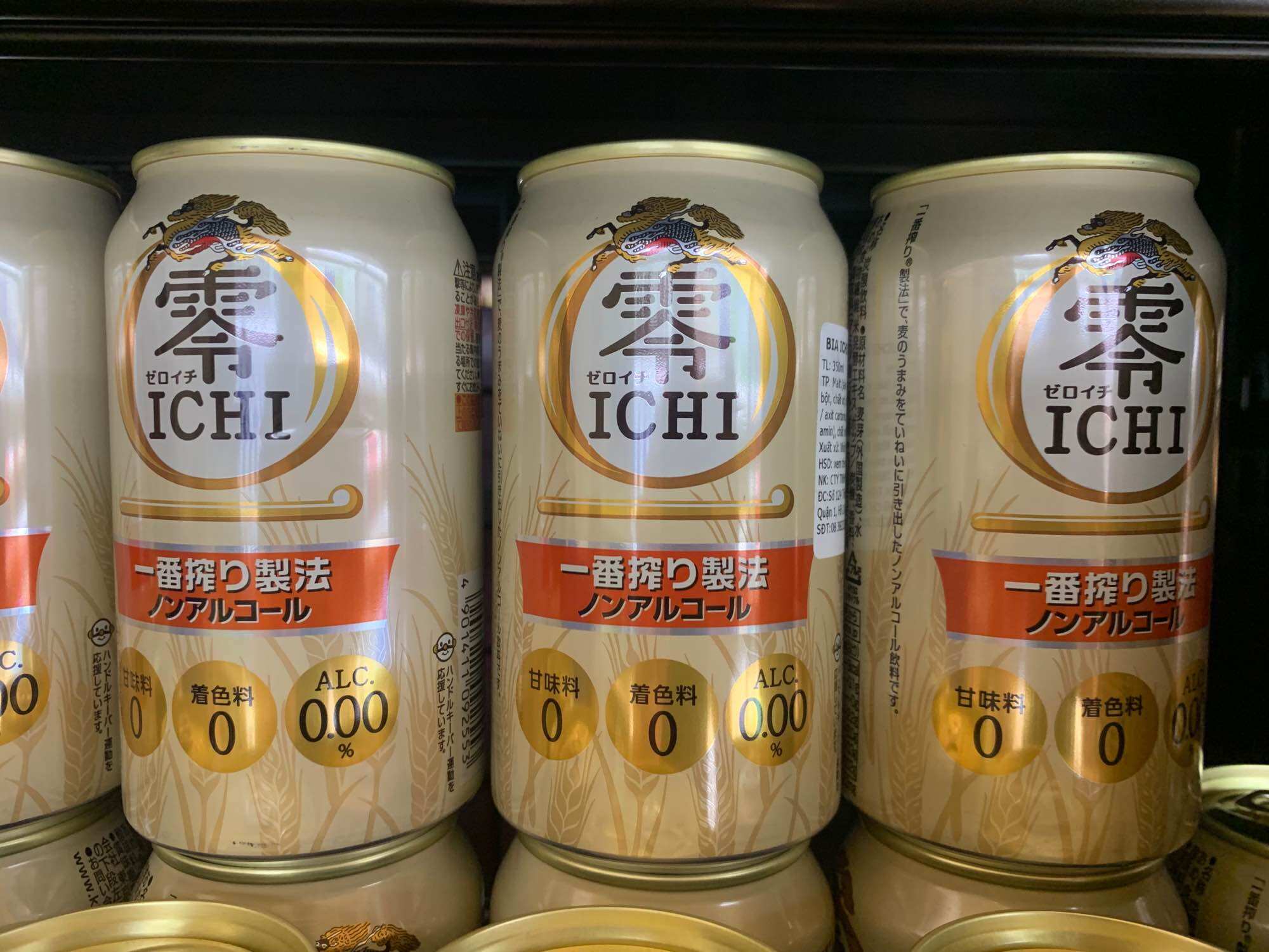 [Ichiban Market] Bia Không Cồn Kirin Beer Zero Ichi Non Alcohol 350ml