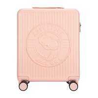 Diplomat | Children's Carry-on Luggage